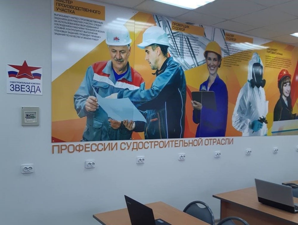 1 сентября в России откроются первые инженерные классы судо- и авиастроительного профилей